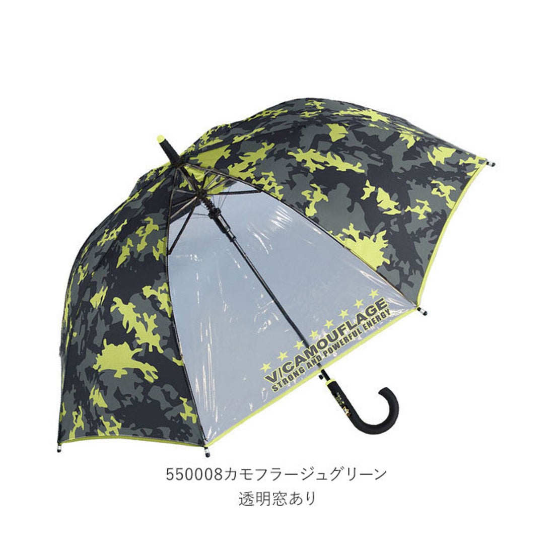 BACKYARD FAMILY ノーブランド No Brand 男の子用 長傘 55cm （550008