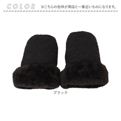 ベビーカー 手袋 ミトン 中綿入り 撥水 （ブラック）｜詳細画像