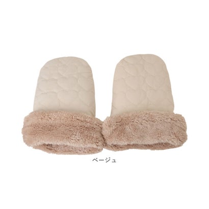 ベビーカー 手袋 ミトン 中綿入り 撥水 （ブラック）｜詳細画像