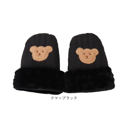 ベビーカー 手袋 ミトン 中綿入り 撥水 （ブラック）｜詳細画像