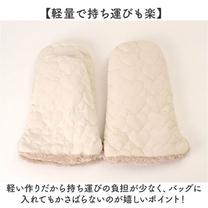 ベビーカー 手袋 ミトン 中綿入り 撥水 （ブラック）｜詳細画像