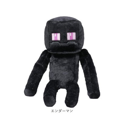 ty Mサイズぬいぐるみ （クリーパー）｜詳細画像