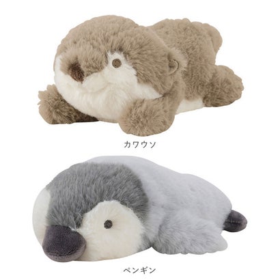 くたっとびより マスコット （ミケネコ）｜詳細画像