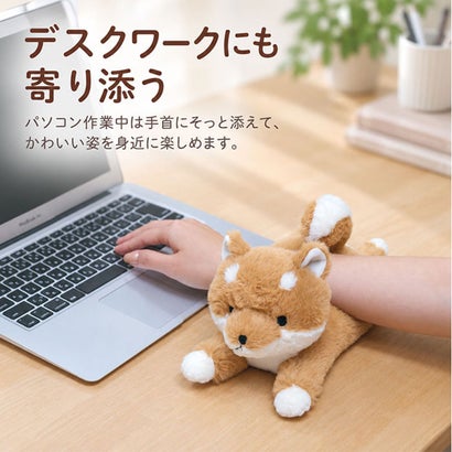 くたっとびより マスコット （トイプードル）｜詳細画像