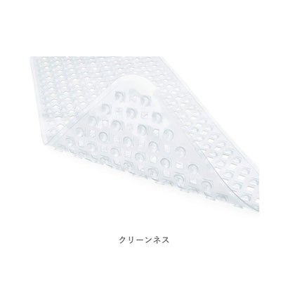 滑り止めマット bathm01 （ブルー）｜詳細画像