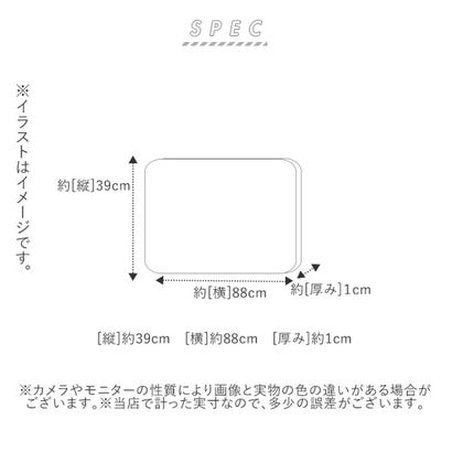 滑り止めマット bathm01 （ブルー）｜詳細画像