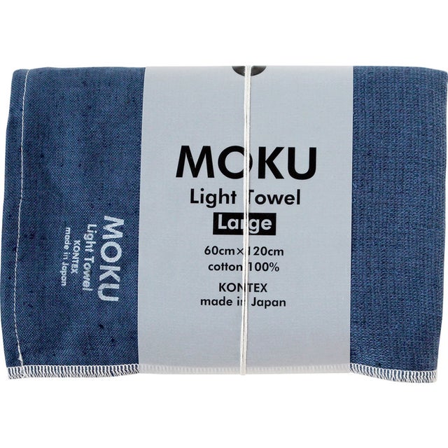 MOKU タオル Lサイズ （ネイビー）