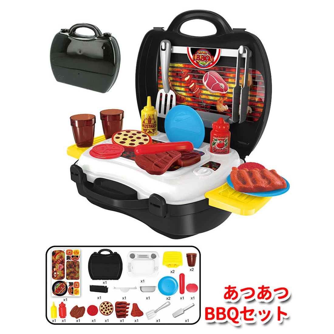 キッチンワクワクセット!専用 バックヤードファミリー BACKYARD FAMILY なりきりごっこ遊びセット