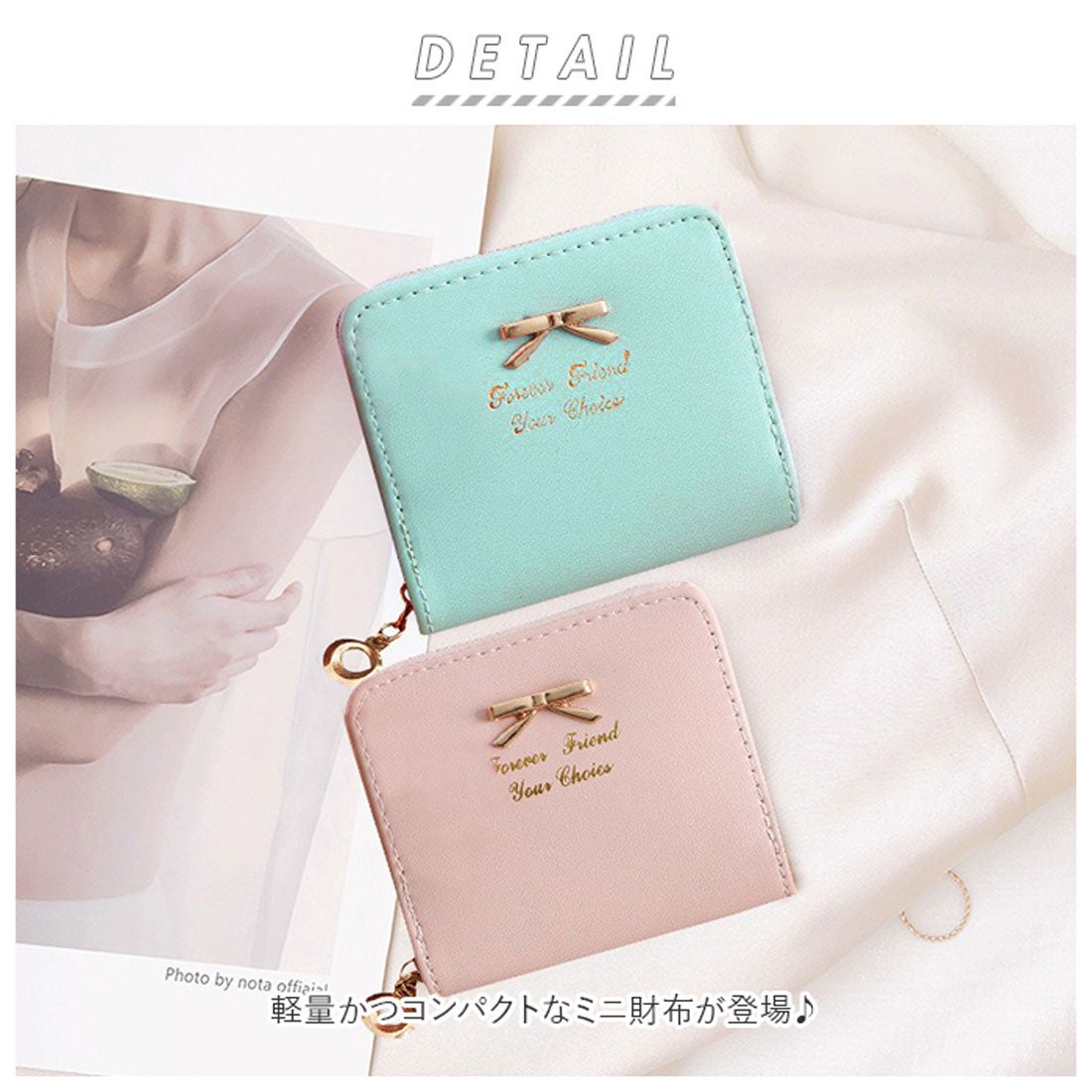 バックヤードファミリー BACKYARD FAMILY キッズ 財布 女の子