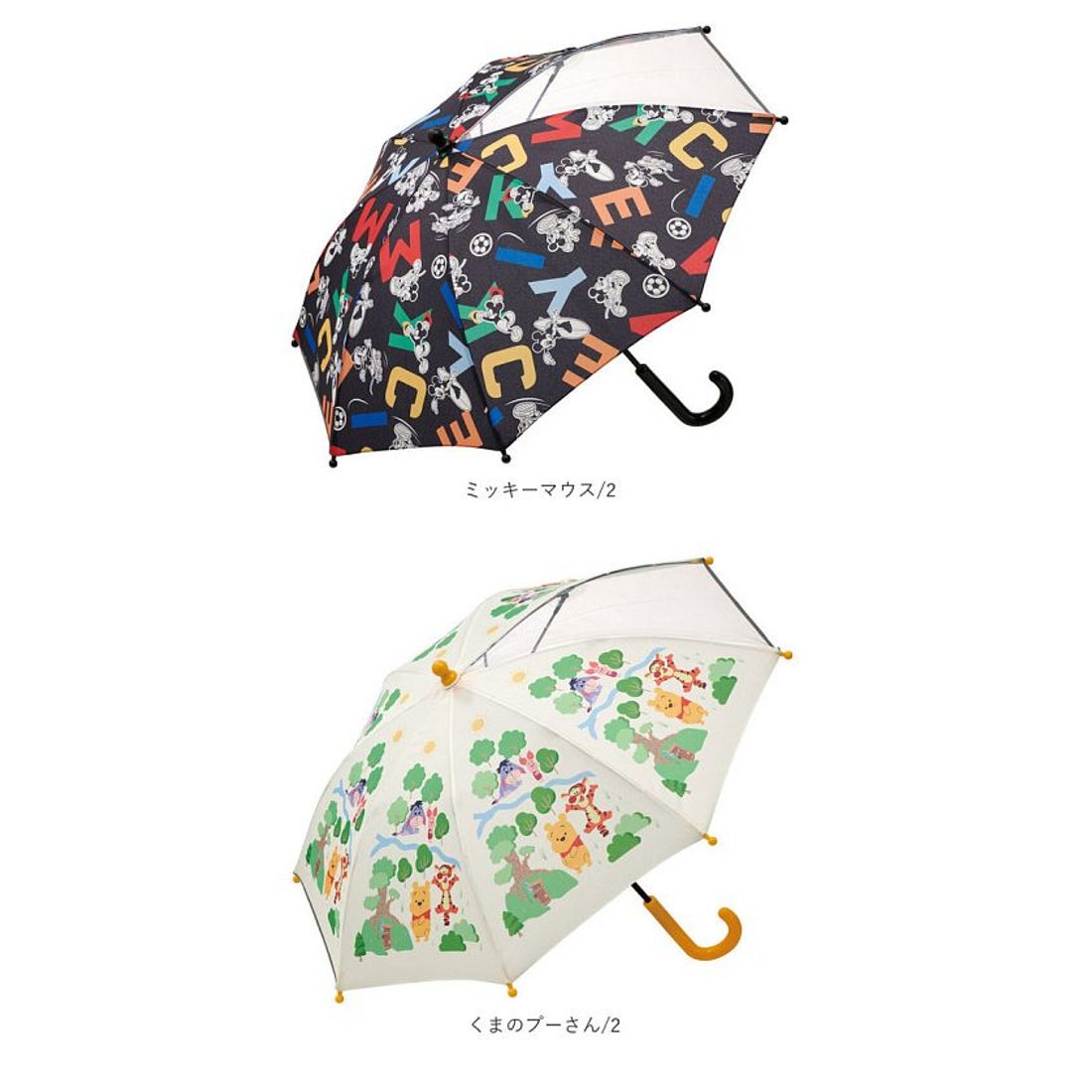 バックヤードファミリー BACKYARD FAMILY 窓付き 子ども用 長傘 40cm