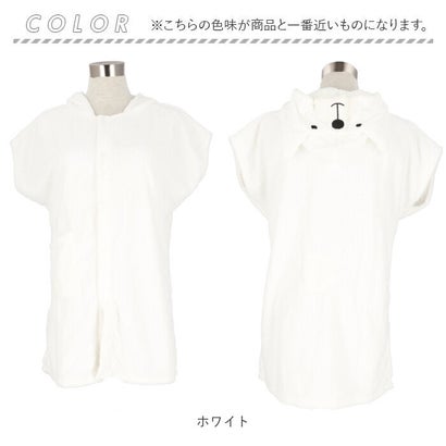 キッズ バスローブ pkyj740【返品不可商品】 （サーモンピンク）｜詳細画像