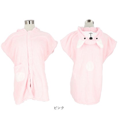 キッズ バスローブ pkyj740【返品不可商品】 （サーモンピンク）｜詳細画像