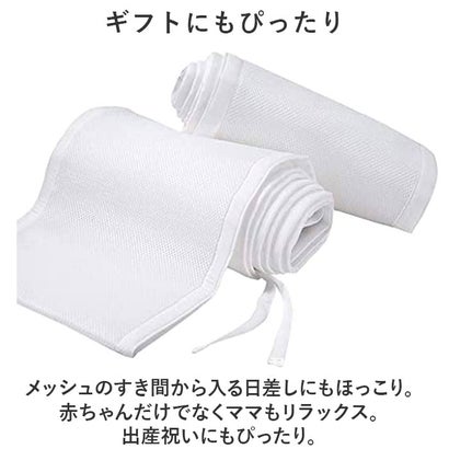 ベビーベッド ガード 通気性【返品不可商品】 （ホワイト）｜詳細画像