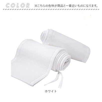 ベビーベッド ガード 通気性【返品不可商品】 （ホワイト）｜詳細画像