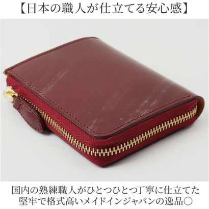 コンパクトウォレット Lジップ ブライドルレザー （ブリチッシュグリーン）｜詳細画像