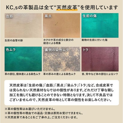 コンパクトウォレット Lジップ ブライドルレザー （ブラック）｜詳細画像