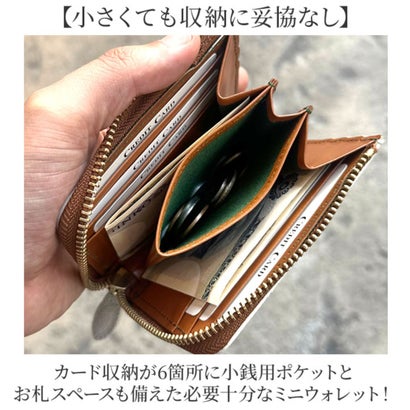 コンパクトウォレット Lジップ ブライドルレザー （ブラック）｜詳細画像