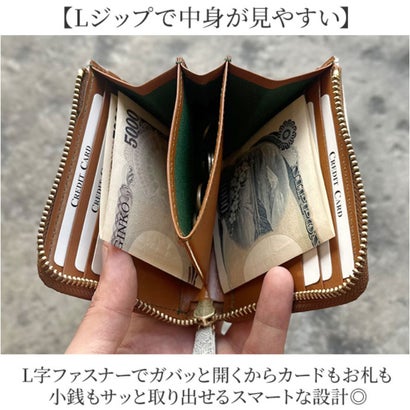コンパクトウォレット Lジップ ブライドルレザー （ネイビー）｜詳細画像