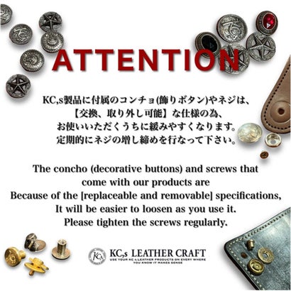 ウォレットトラッカー ウォッシュ ホースハイド （キャメル）｜詳細画像