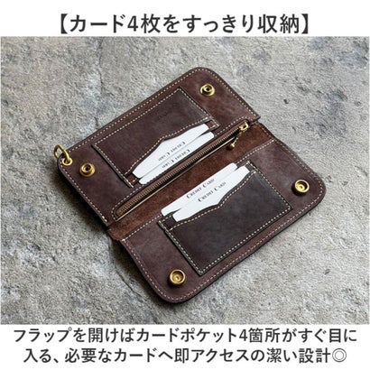 ウォレットトラッカー ウォッシュ ホースハイド （ブラウン）｜詳細画像