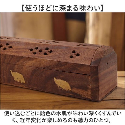 バックヤードファミリー BACKYARD FAMILY お香立て インテリア ボックス型 （ワンタイプ）｜詳細画像