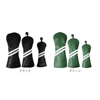 ゴルフ ヘッドカバー （レッド）｜詳細画像