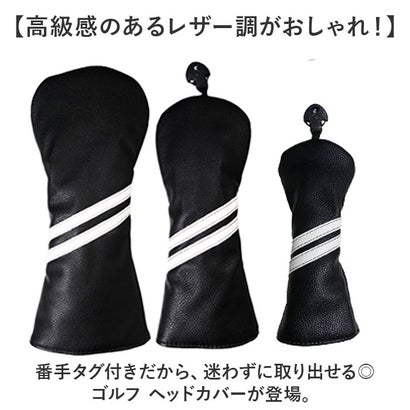 ゴルフ ヘッドカバー （レッド）｜詳細画像