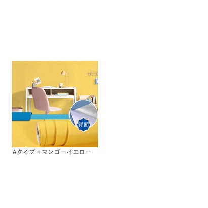 バックヤードファミリー BACKYARD FAMILY 壁紙 シール pmymkl5 （Aタイプ×ブラック）｜詳細画像
