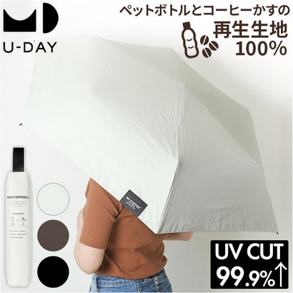 バックヤードファミリー BACKYARD FAMILY UーDAY ユーデイ ノーアンブレラ 折りたたみ傘 （ブラック）｜詳細画像