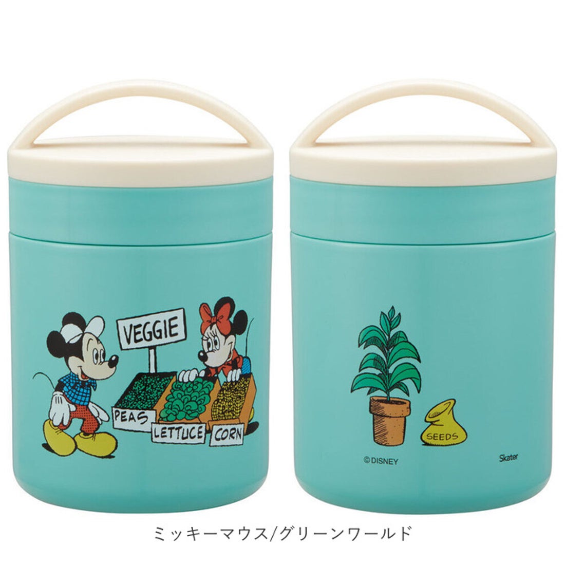 バックヤードファミリー BACKYARD FAMILY キャラクター 抗菌保温保冷