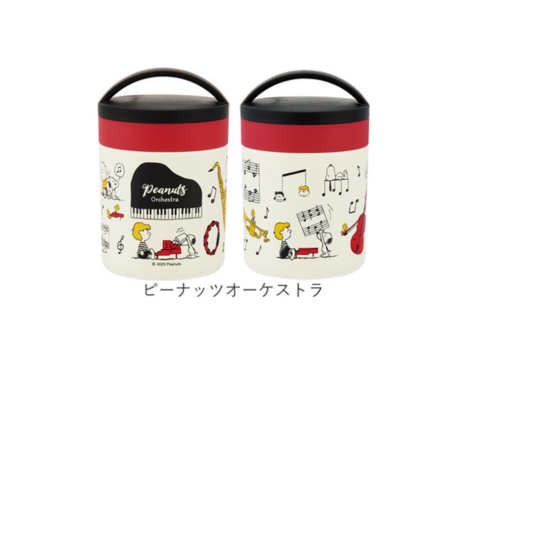 バックヤードファミリー BACKYARD FAMILY キャラクター 抗菌保温保冷