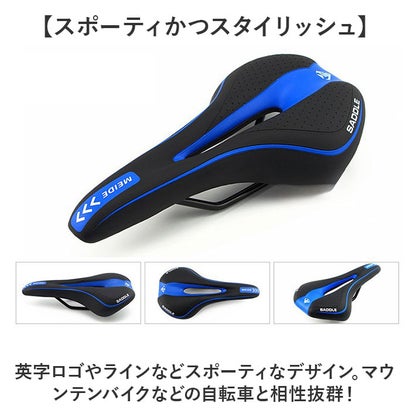 自転車 サドル （ブラック）｜詳細画像