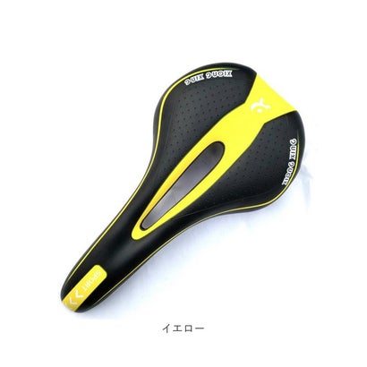 自転車 サドル （グリーン）｜詳細画像