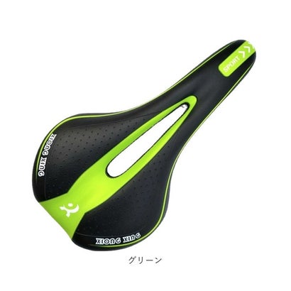 自転車 サドル （イエロー）｜詳細画像