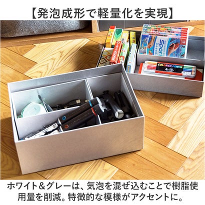 バックヤードファミリー BACKYARD FAMILY タイディアップ スターターキット浅型5点 （クリア）｜詳細画像