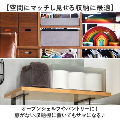 バックヤードファミリー BACKYARD FAMILY タイディアップ スターターキット深型4点 （ホワイト）｜詳細画像