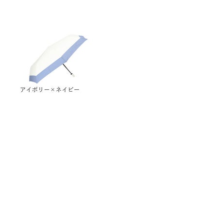 傘 自動開閉 pmy190t （ライトパープル）｜詳細画像