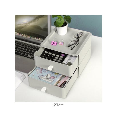 バックヤードファミリー BACKYARD FAMILY 卓上 収納 ケース 3段 mm3box （ピンク）｜詳細画像