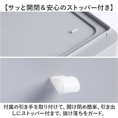 バックヤードファミリー BACKYARD FAMILY 卓上 収納 ケース 3段 mm3box （ピンク）｜詳細画像