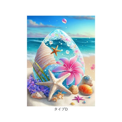 バックヤードファミリー BACKYARD FAMILY ダイヤモンドアート （タイプD）｜詳細画像
