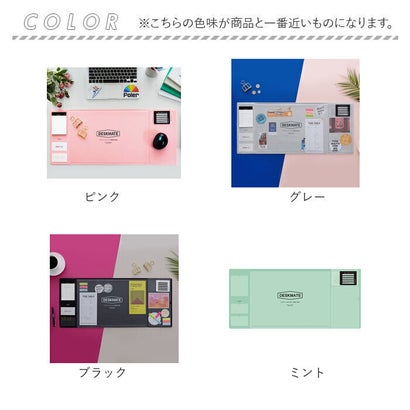 バックヤードファミリー BACKYARD FAMILY 多機能デスクマット 滑りにくい mmdm9d （ブラック）｜詳細画像