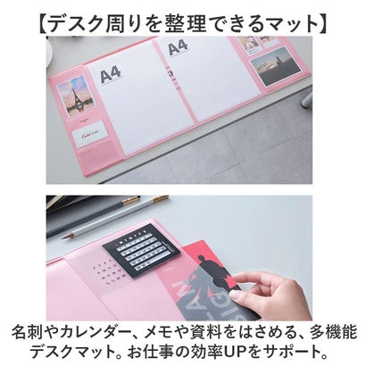 バックヤードファミリー BACKYARD FAMILY 多機能デスクマット 滑りにくい mmdm9d （ブラック）｜詳細画像