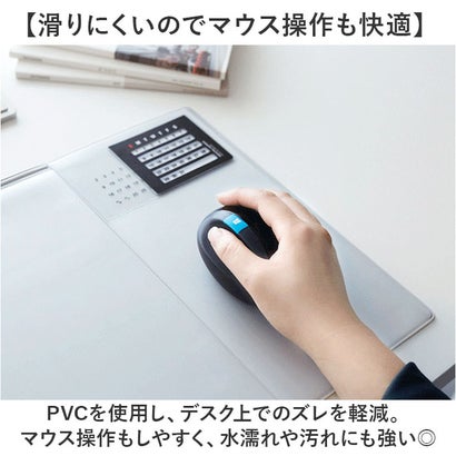 バックヤードファミリー BACKYARD FAMILY 多機能デスクマット 滑りにくい mmdm9d （ブラック）｜詳細画像