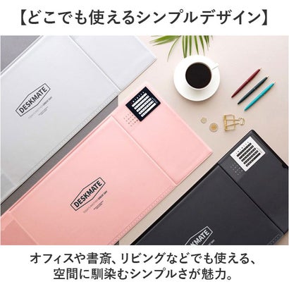 バックヤードファミリー BACKYARD FAMILY 多機能デスクマット 滑りにくい mmdm9d （ブラック）｜詳細画像