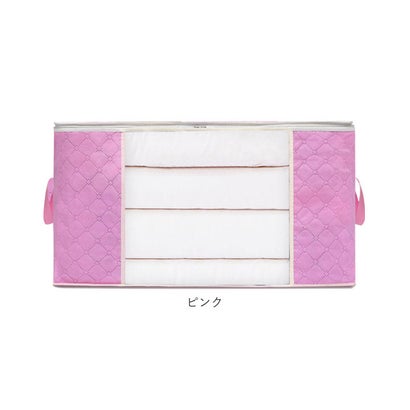 収納袋 gkcase01 （ネイビー）｜詳細画像
