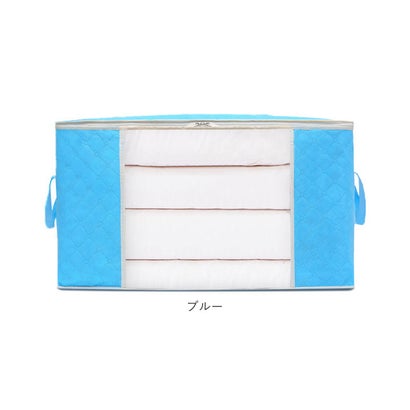 収納袋 gkcase01 （ネイビー）｜詳細画像