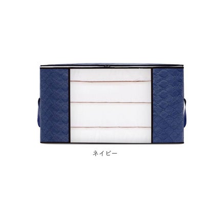 収納袋 gkcase01 （ネイビー）｜詳細画像