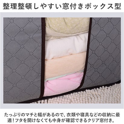 収納袋 gkcase01 （ネイビー）｜詳細画像