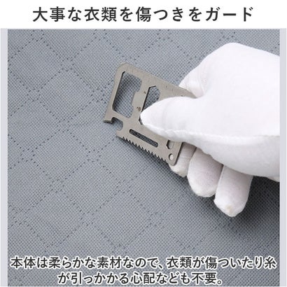 収納袋 gkcase01 （ネイビー）｜詳細画像