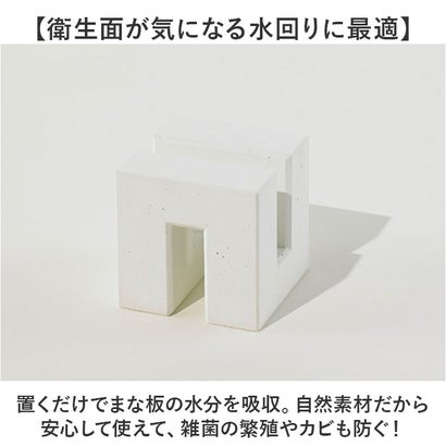 バックヤードファミリー BACKYARD FAMILY soil CUTTING BOARD STAND （GREEN）｜詳細画像